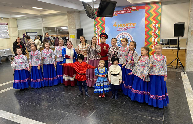 Официальный портал Правительства Ростовской области