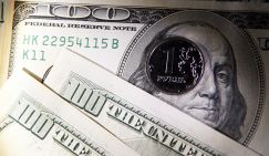 Эксперт сказал, как ЦБ помешал резкому росту курса доллара