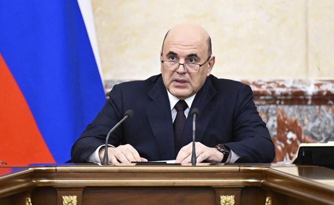 На фото: премьер-министр РФ Михаил Мишустин