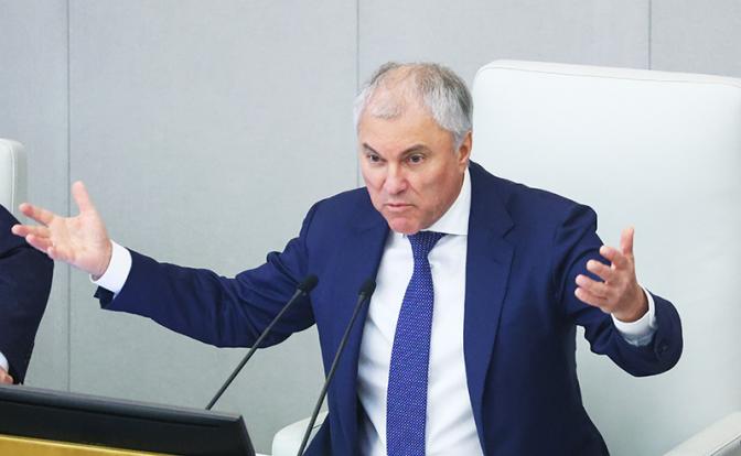 Фуфайки забыли? Полки пустые… А мы сейчас мясо на экспорт отправляем: Вячеслав Володин снова прошелся по советскому прошлому