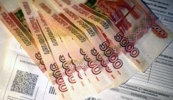 «Коммуналка» обрастает долгами, в «минусе» уже больше 400 млрд