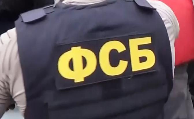 Киев готовил покушение на одного из высших чиновников РФ, теракт предотвращен