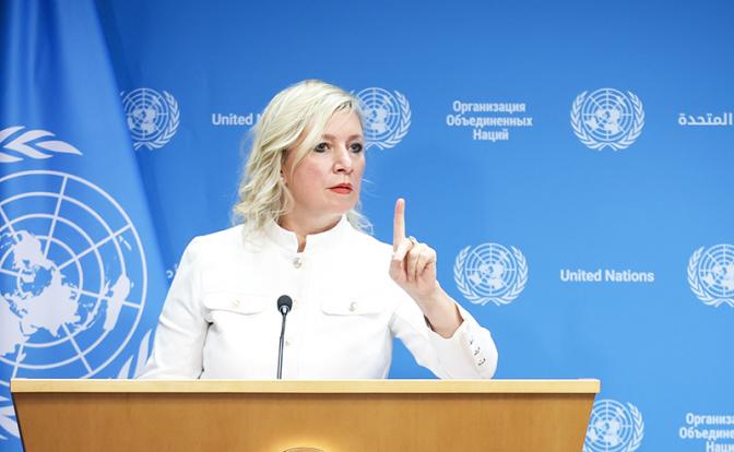На фото: официальный представитель МИД РФ Мария Захарова