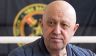 Выживший Пригожин готов громить американцев в Венесуэле. Очередной миф?