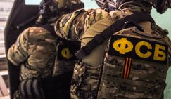 Ничего святого: Киев готовил теракт на Троекуровском кладбище в Москве - подробности