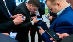 Список избранных: Кто у нас будет «весь в белом», решает Минцифры