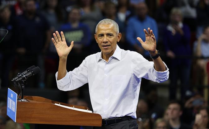 На фото: бывший президент США Барак Обама