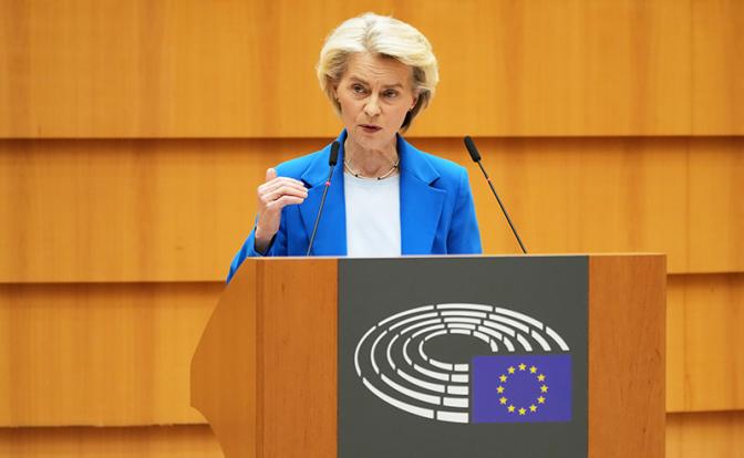 На фото: глава Еврокомиссии Урсула фон дер Ляйен