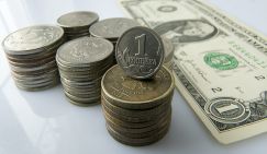 Стал известен курс доллара на старте недели