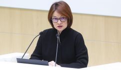Набиуллина: борьба с мошенничеством привела к необоснованным блокировкам счетов