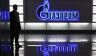 Трудные времена: «Газпром» попросил Госдуму войти в положение