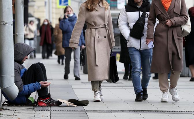 РАНХиГС отчиталась о достижениях власти, опять цифры «от лукавого»