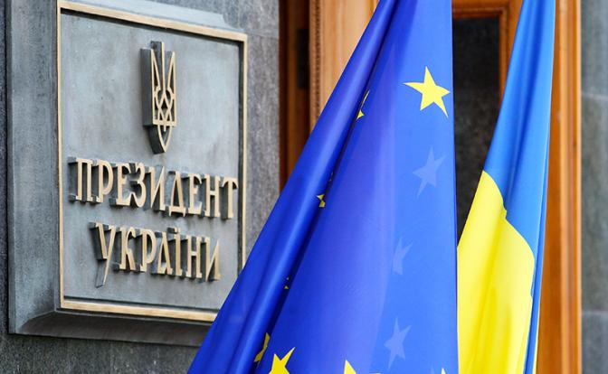 «Резидент»: Банковая готова полностью выполнить условия Белого дома при одном условии