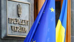 «Резидент»: Банковая готова полностью выполнить условия Белого дома при одном условии