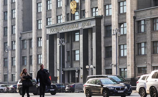 Госдума приняла бюджет на 2026-2028 годы с фокусом на соцобязательства и поддержку участников СВО