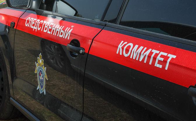 Следователи распутали дело об исчезновении жителя Приангарья 23 года спустя