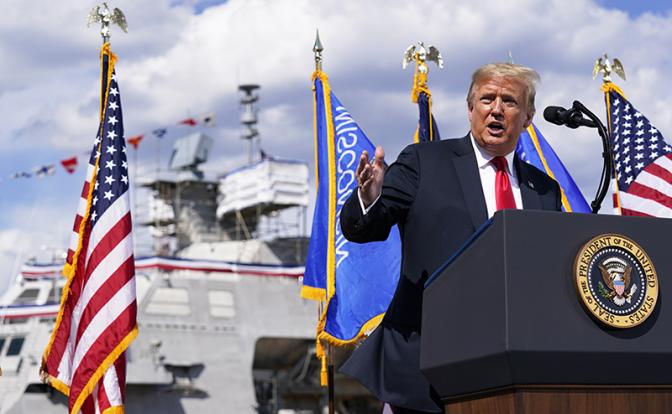 На фото: президент США Дональд Трамп