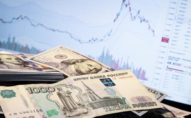 Прогноз курса доллара: что ждет рубль до конца года