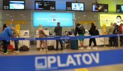 Полетели на юг? Ростовский "Платов" - вот-вот, когда ждать открытия остальных аэропортов