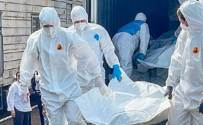 Коц: Прошел обмен телами 1000 на 30