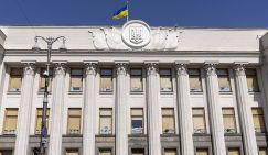 Рада зарегистрировала постановление с требованием уволить Ермака и Умерова