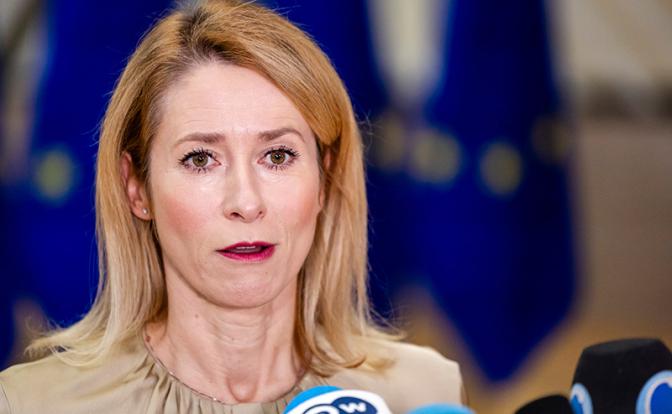 На фото: глава дипломатии Евросоюза Кая Каллас