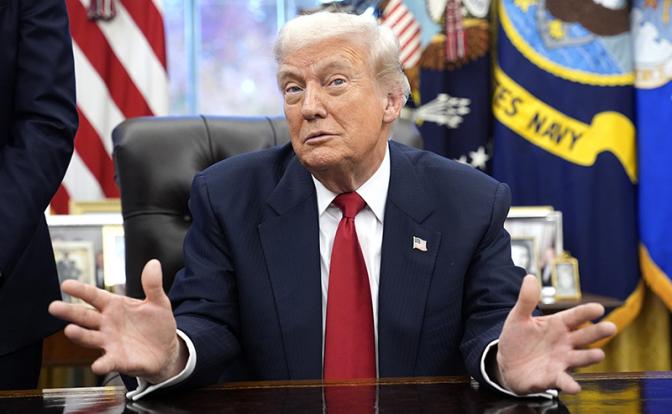 На фото: президент США Дональд Трамп