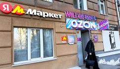 Спор банков с маркетплейсами: «Цель «наезда» понятна, аргументы Грефа – нет»