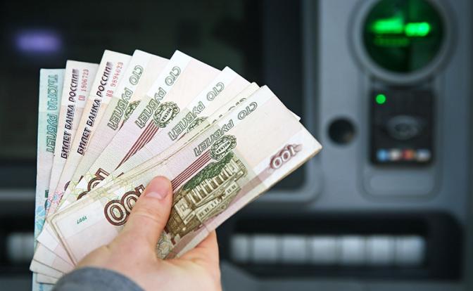 Пока власть «дурит беспилотники», народ активно потрошит банкоматы