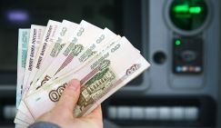 Пока власть «дурит беспилотники», народ активно потрошит банкоматы