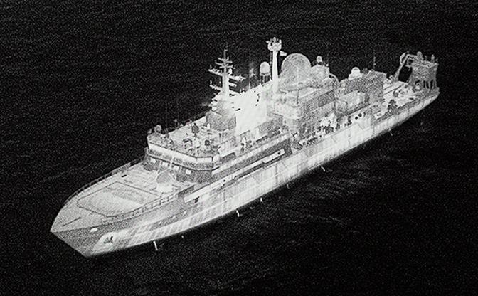 На фото: изображение российского разведывательного корабля «Янтарь».