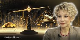 Ирина Соколинская: Валюта от инфляции не спасёт, зато золото – это надёжно
