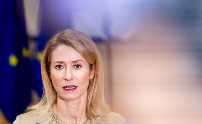 На фото: глава дипломатии Евросоюза Кая Каллас