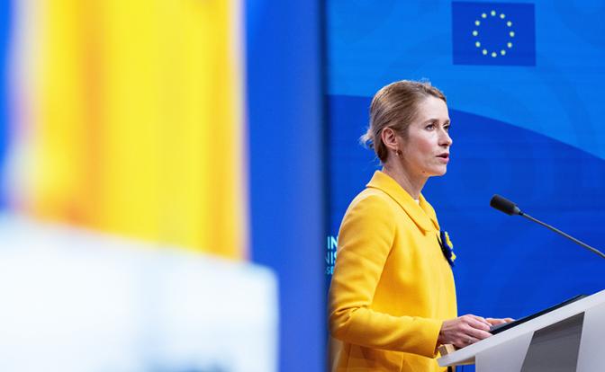 На фото: глава дипслужбы ЕС Кая Каллас