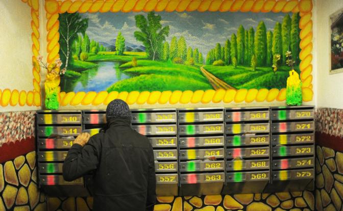 «Черный квадрат» в подъезде: ЛДПР предложила создать картинные галереи в каждом доме. Платить Малевич будет?