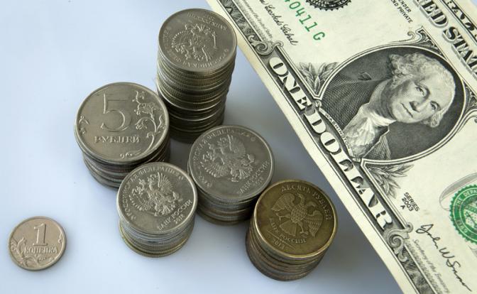 Эксперт сделал прогноз курса доллара на декабрь