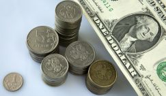 Эксперт сделал прогноз курса доллара на декабрь