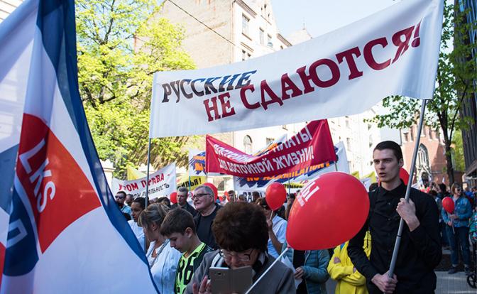 Юрий Афонин: Нынешний режим в Риге смертельно опасен даже для латышей