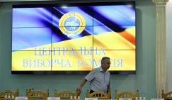 Выборы на Украине: Без денацификации вместо Зеленского президентом назаначат другого бандита