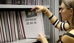 Будущий тест для министра Силуанова: Антон Германович, с вашей трудовой книжкой не все понятно