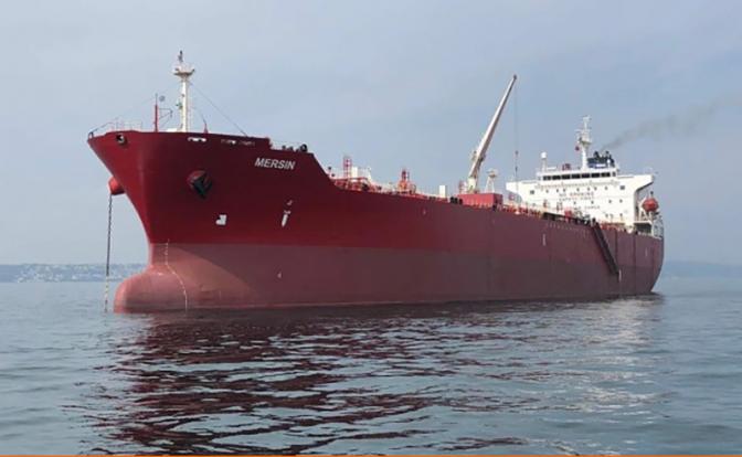 Deniz Haber: У берегов Сенегала дрон ударил по перевозившему российскую нефть турецкому танкеру