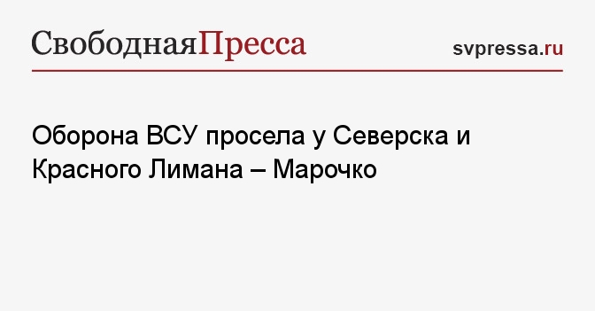 https://svpressa.ru/p/49/492/492968/p-492968.jpg