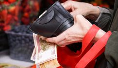 Классовый разрыв: Росстат убеждает, что пропасть между бедными и богатыми в России уже не такая страшная