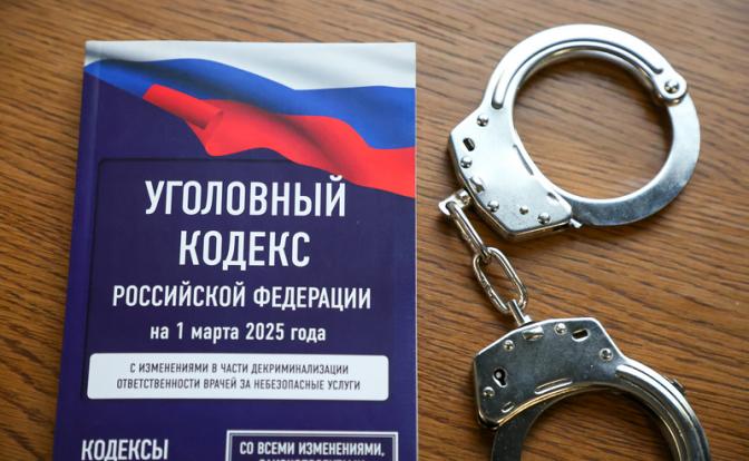 Челябинка задушила полотенцем участника СВО - он не сопротивлялся