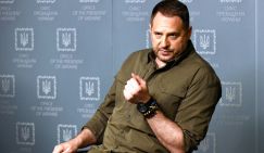 Ермаку готовят не одно, а три подозрения