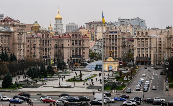 Европейский ЦБ отказался предоставлять гарантию по выплате Киеву репарационного кредита