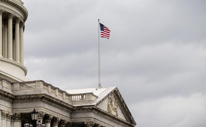 Раскрыта позиция США по замороженным российским активам