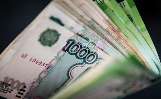 От денег карманы уже лопаются: «Новые люди» предлагают вернуть в оборот 10-тысячные банкноты