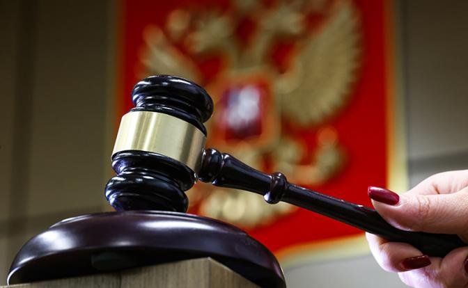 Уральский собственник первым в стране выиграл суд из-за "эффекта Долиной"