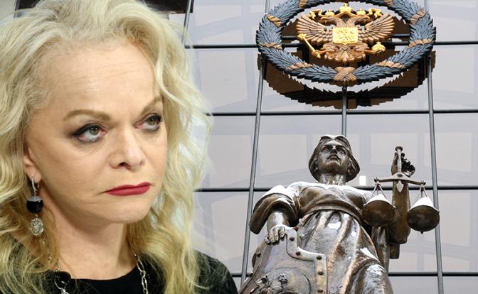 На фото: певица РФ Лариса Долина